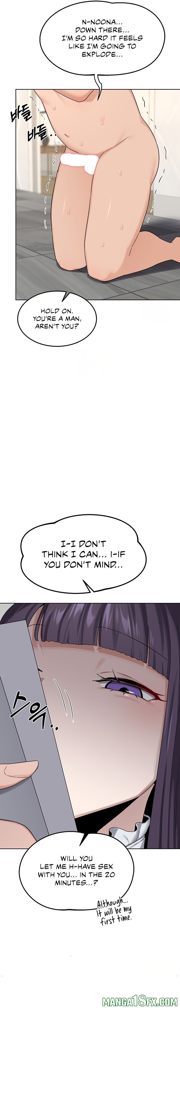 MILF Exchange Plan - Chapter 36 Page 21