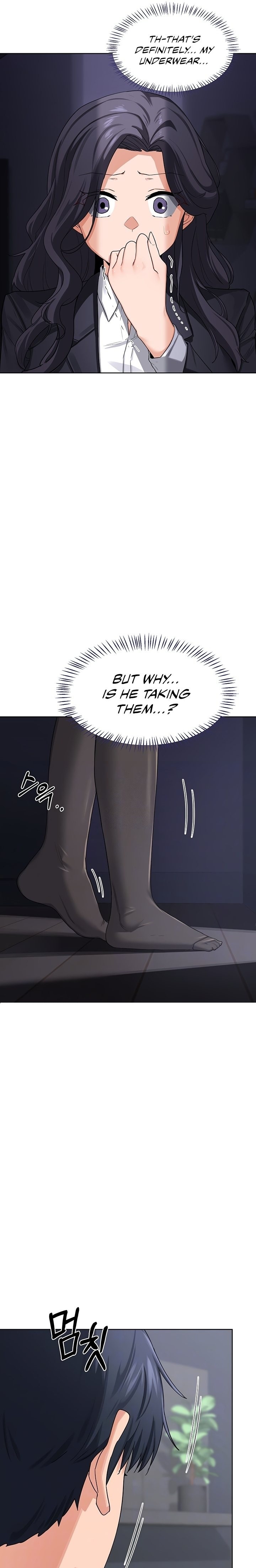 MILF Exchange Plan - Chapter 36 Page 3