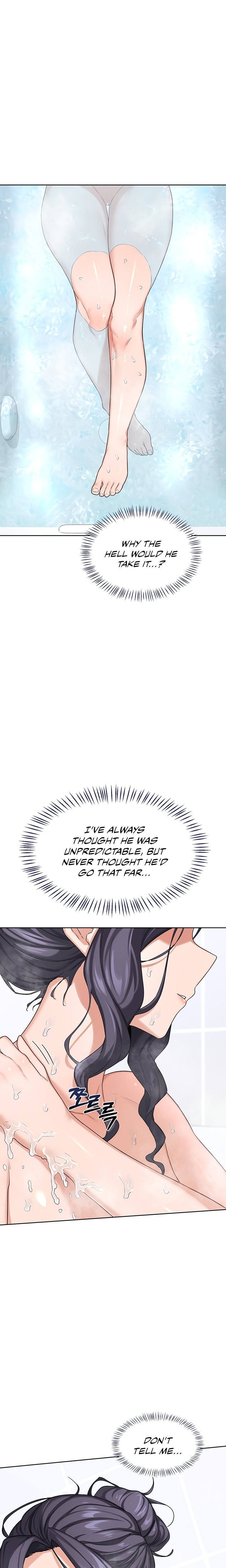 MILF Exchange Plan - Chapter 36 Page 7