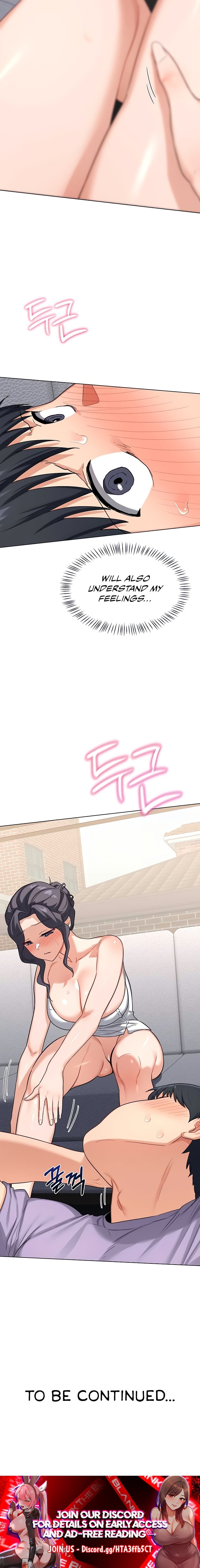 MILF Exchange Plan - Chapter 38 Page 12