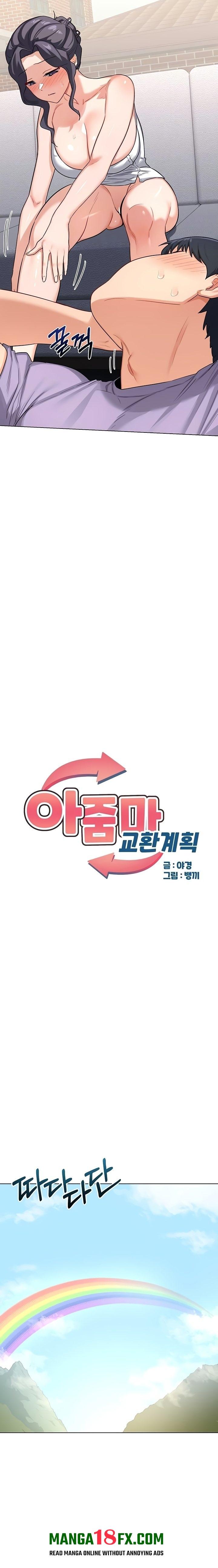 MILF Exchange Plan - Chapter 39 Page 3