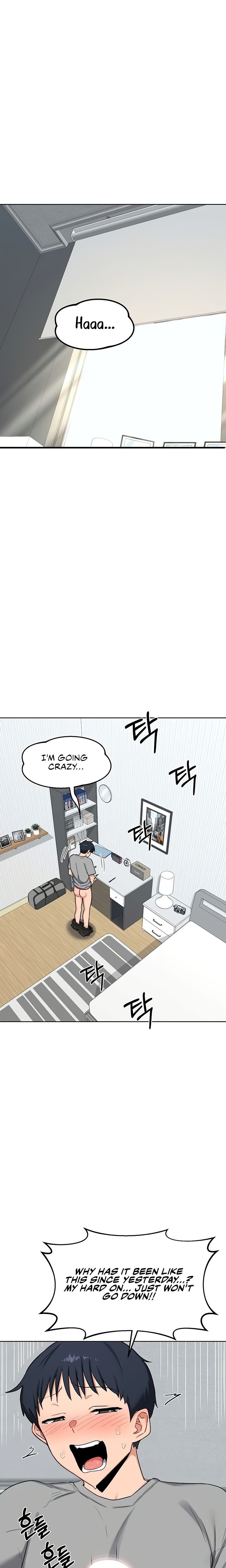 MILF Exchange Plan - Chapter 40 Page 17