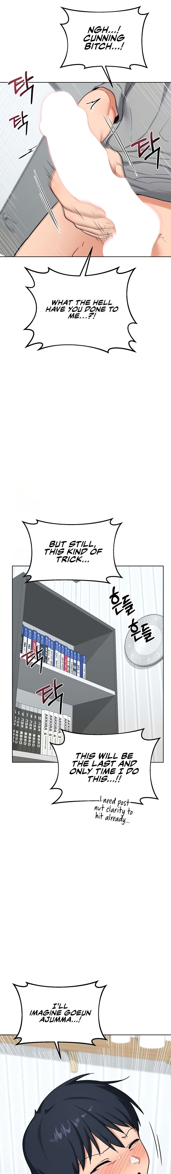 MILF Exchange Plan - Chapter 40 Page 19