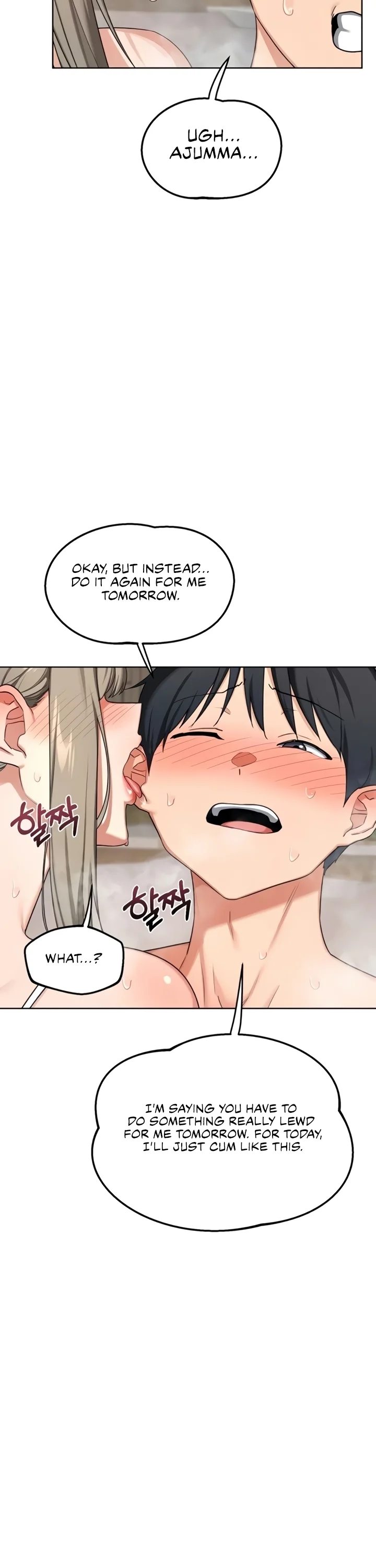 MILF Exchange Plan - Chapter 53 Page 25