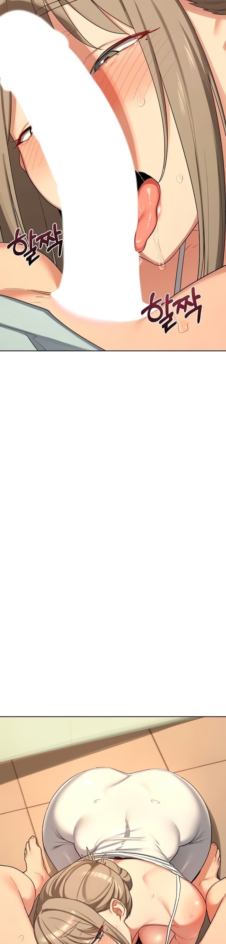 MILF Exchange Plan - Chapter 54 Page 6