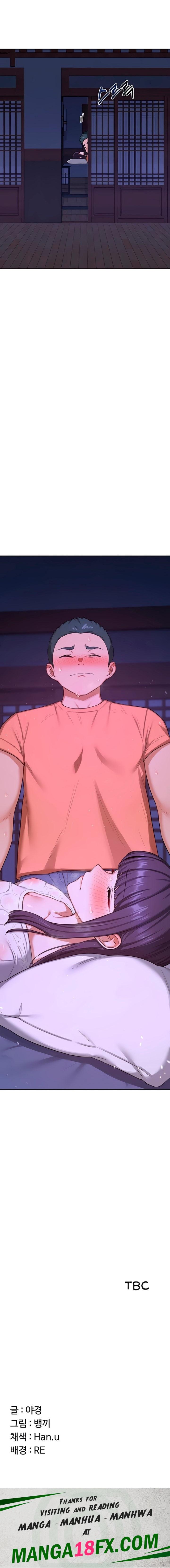 MILF Exchange Plan - Chapter 55 Page 31