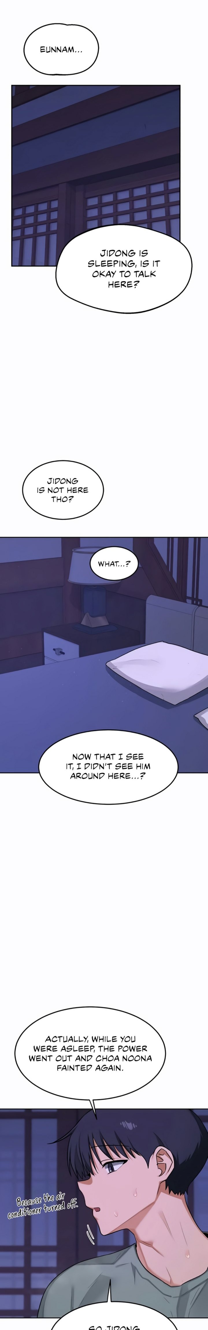 MILF Exchange Plan - Chapter 56 Page 5