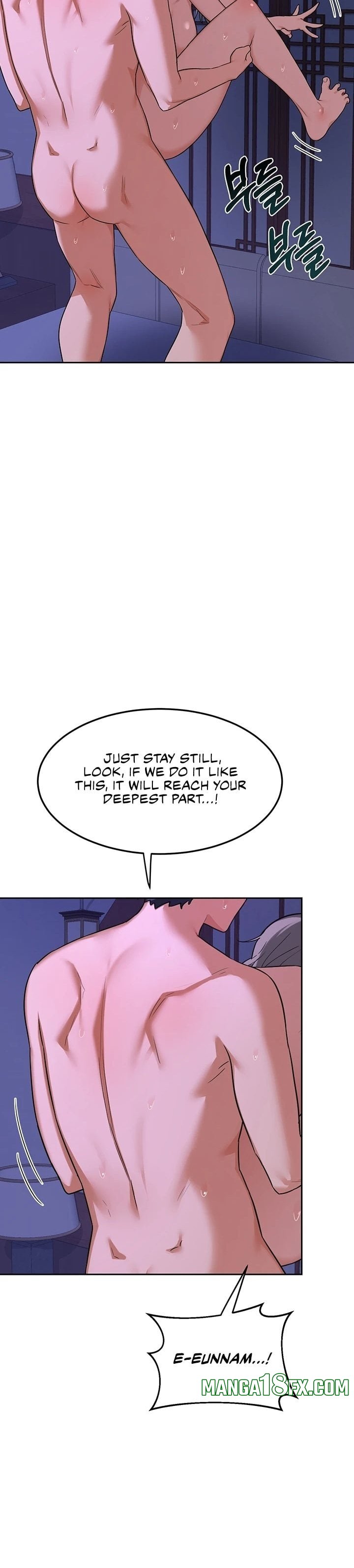 MILF Exchange Plan - Chapter 58 Page 22