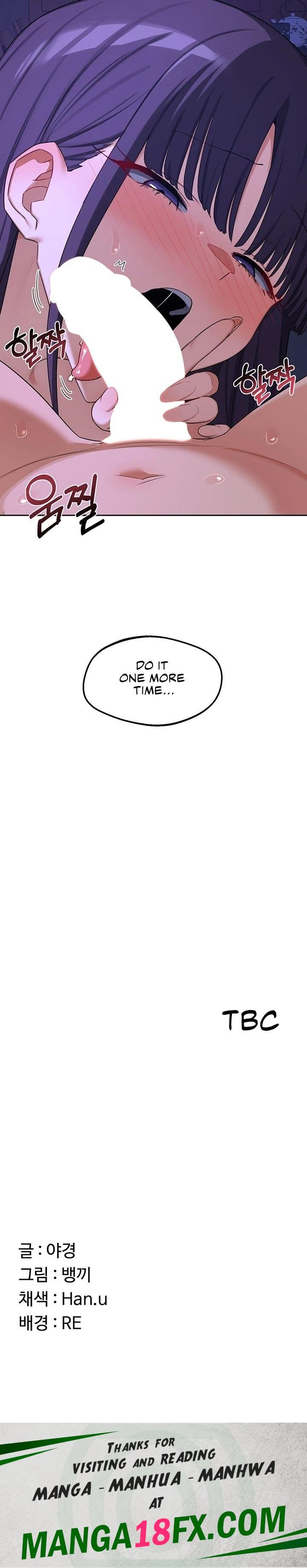 MILF Exchange Plan - Chapter 58 Page 45