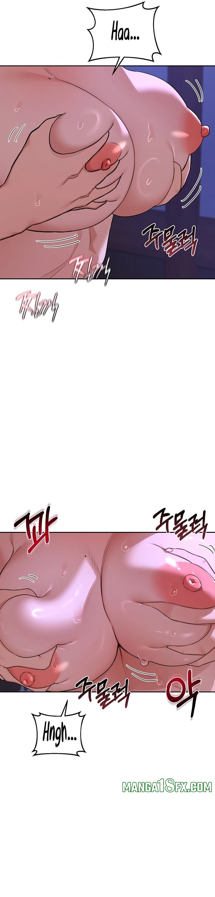 MILF Exchange Plan - Chapter 58 Page 7