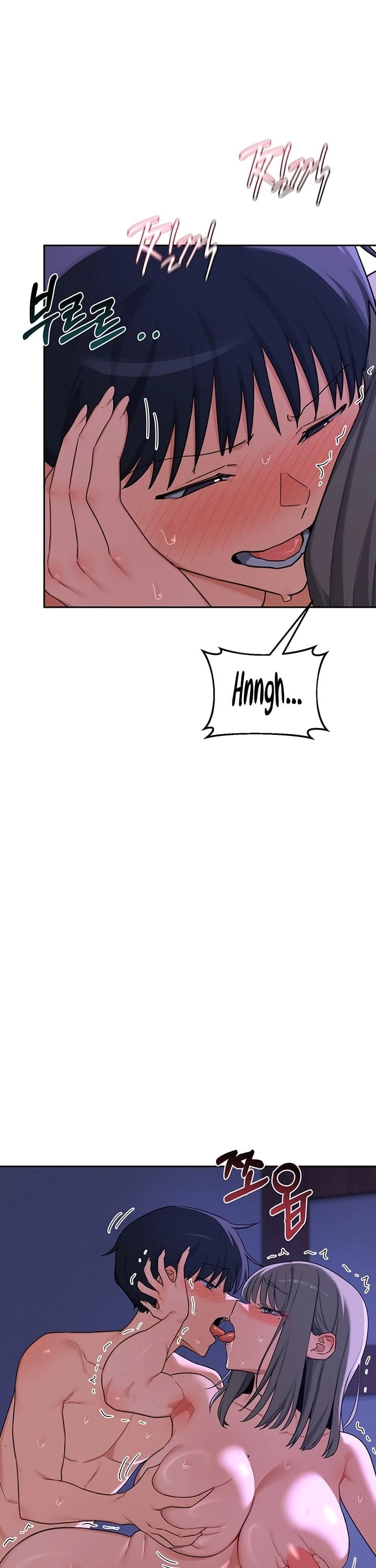 MILF Exchange Plan - Chapter 58 Page 8