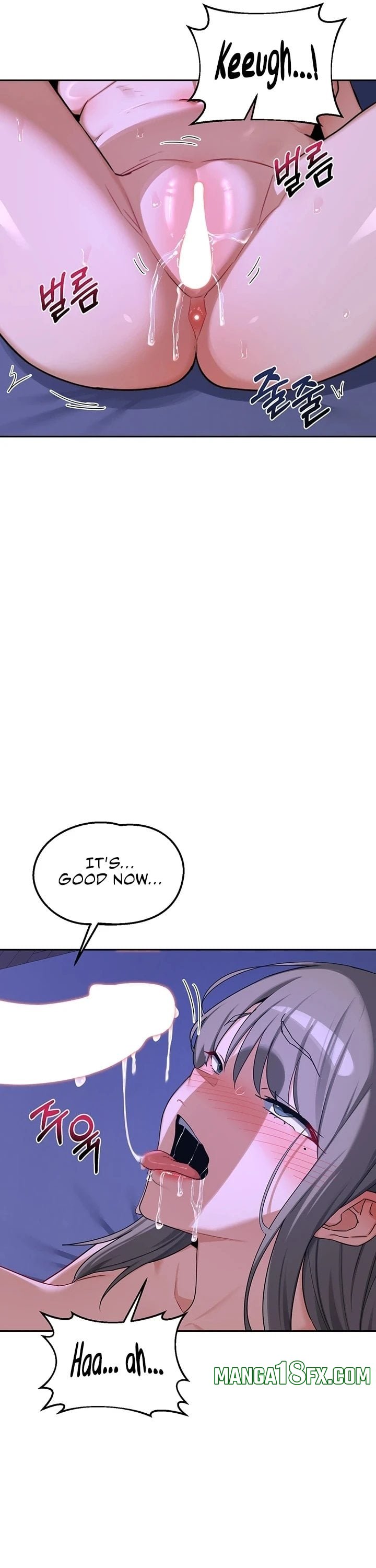 MILF Exchange Plan - Chapter 59 Page 19