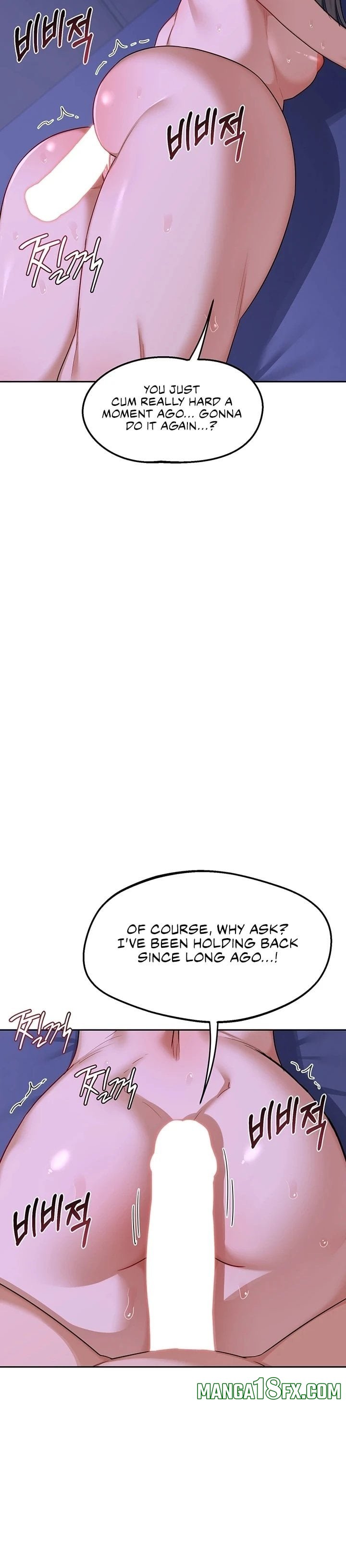 MILF Exchange Plan - Chapter 59 Page 21