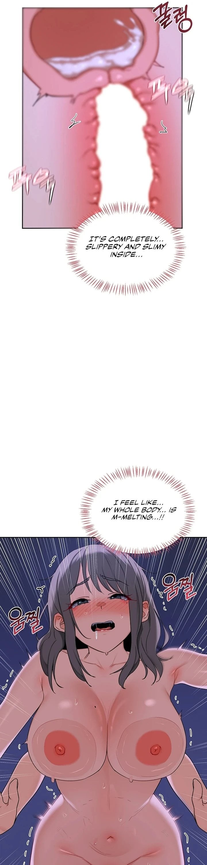 MILF Exchange Plan - Chapter 59 Page 30