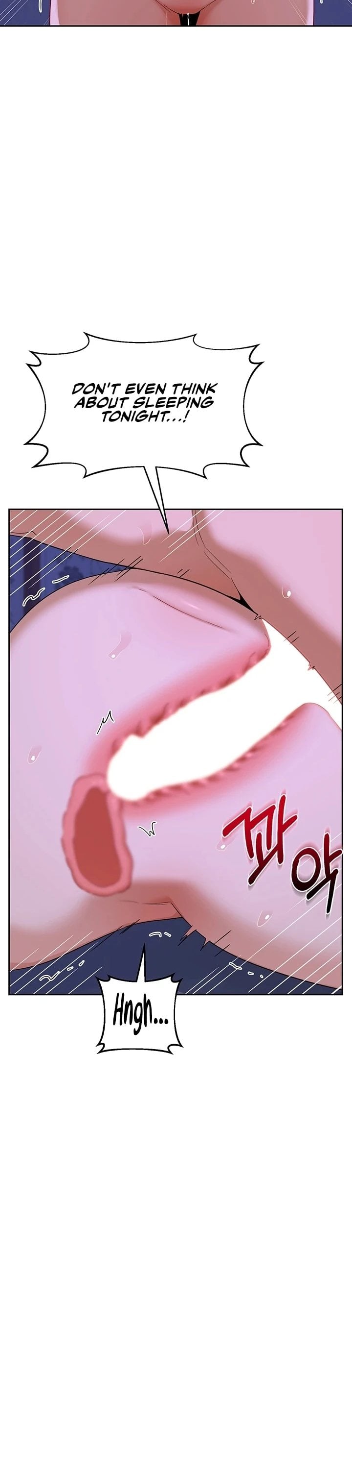 MILF Exchange Plan - Chapter 59 Page 31