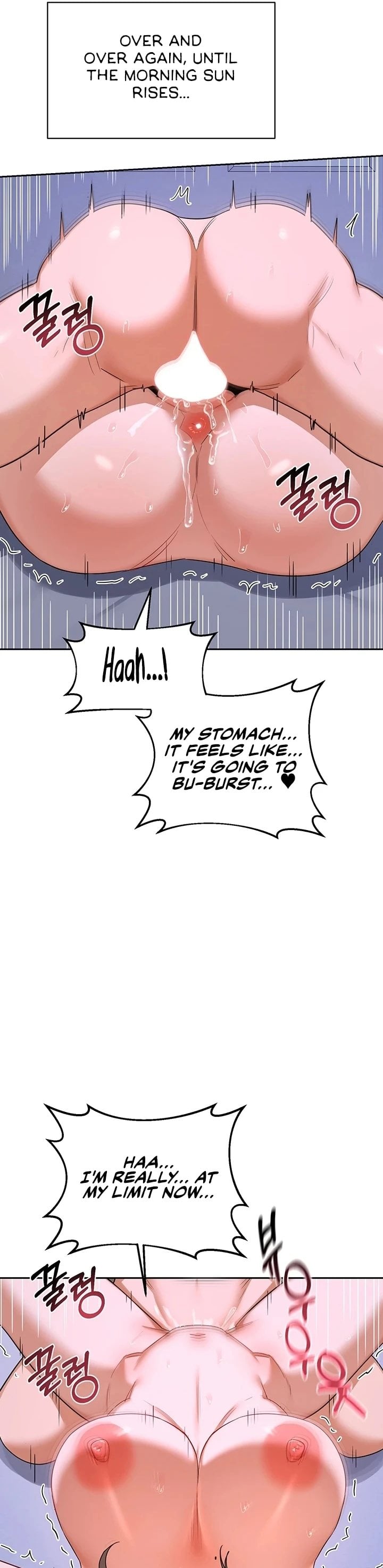 MILF Exchange Plan - Chapter 59 Page 42