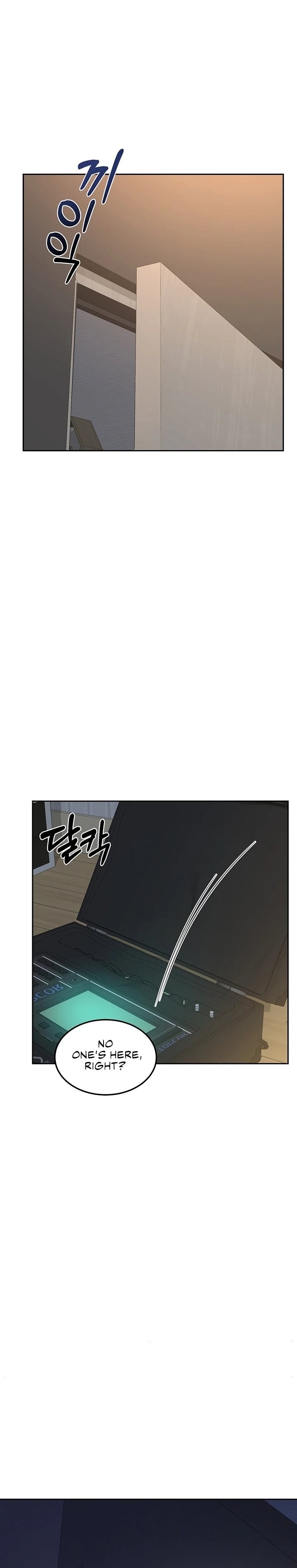 MILF Exchange Plan - Chapter 61 Page 39