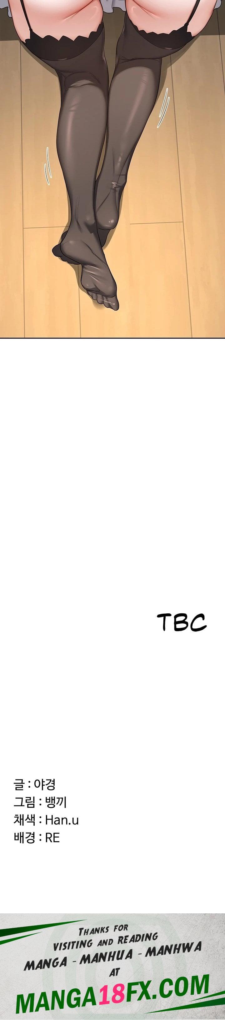 MILF Exchange Plan - Chapter 61 Page 43