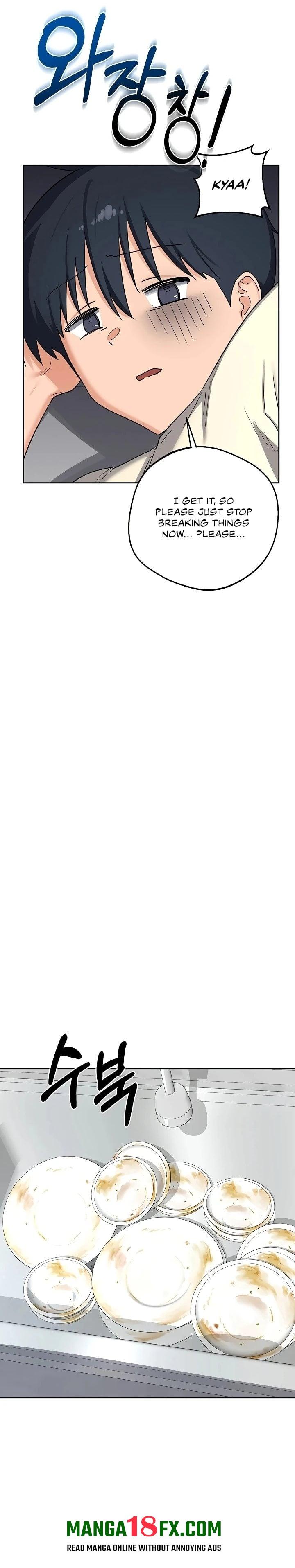 MILF Exchange Plan - Chapter 62 Page 28