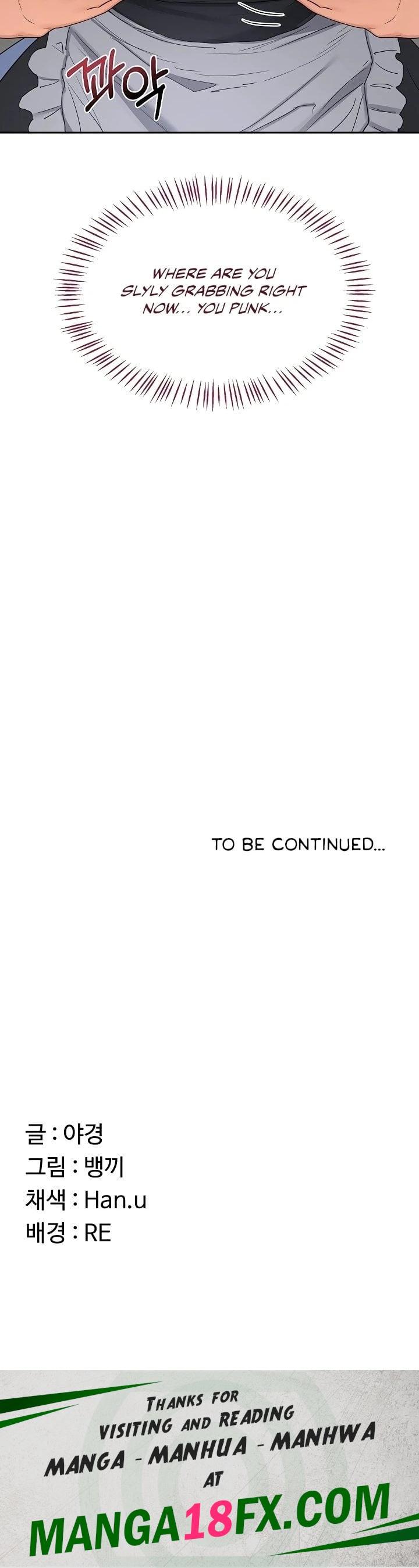 MILF Exchange Plan - Chapter 62 Page 48