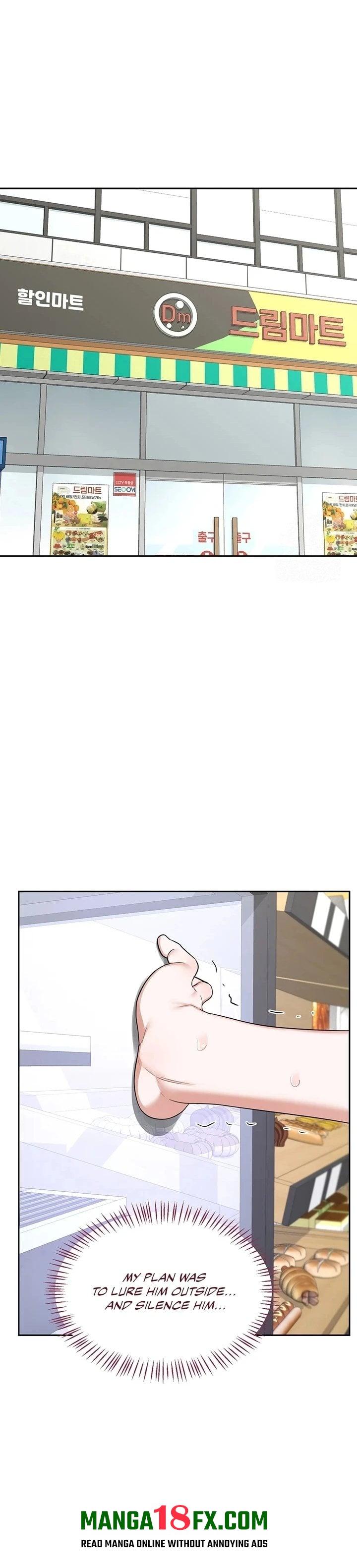 MILF Exchange Plan - Chapter 63 Page 22