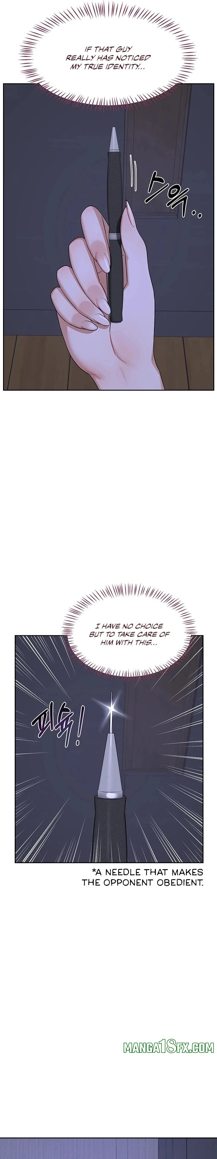 MILF Exchange Plan - Chapter 63 Page 34