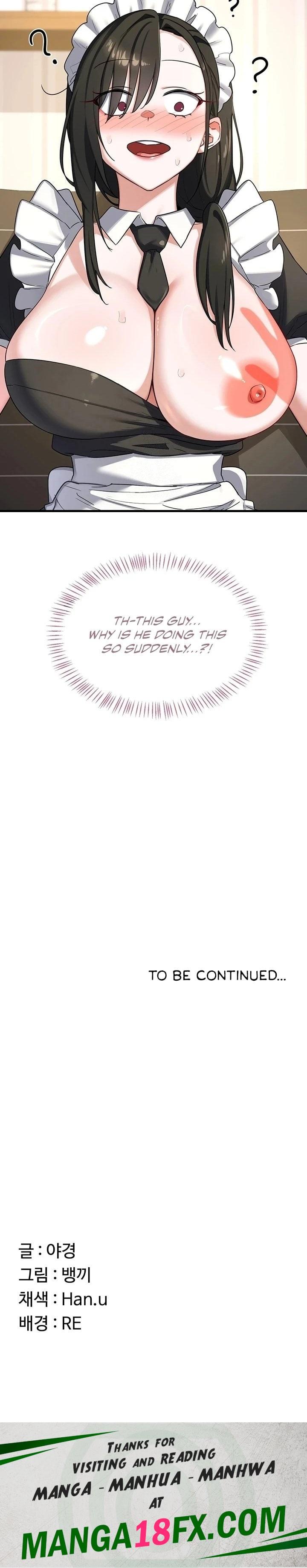 MILF Exchange Plan - Chapter 63 Page 43