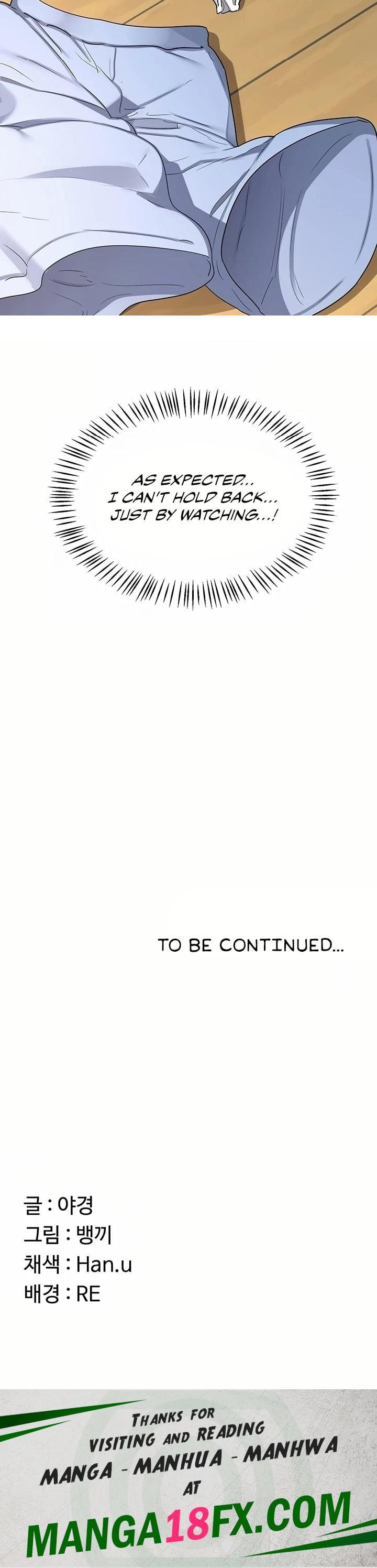 MILF Exchange Plan - Chapter 64 Page 44