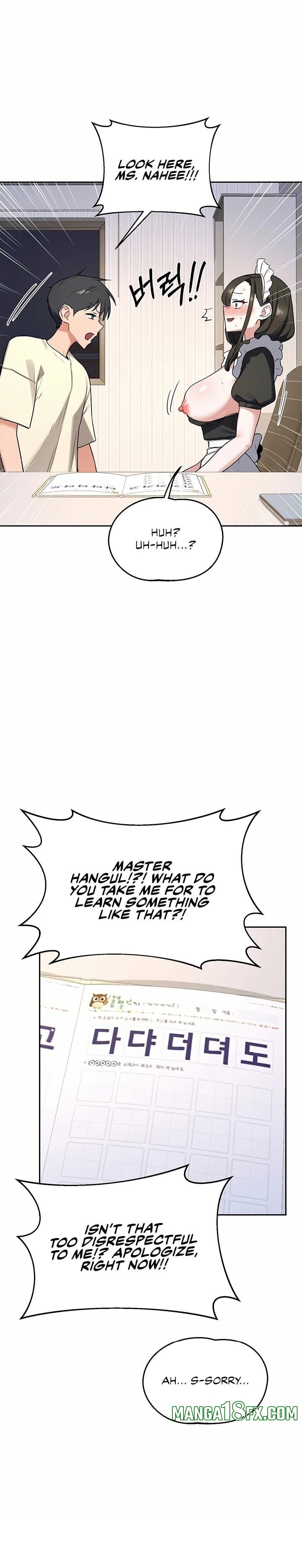 MILF Exchange Plan - Chapter 64 Page 6