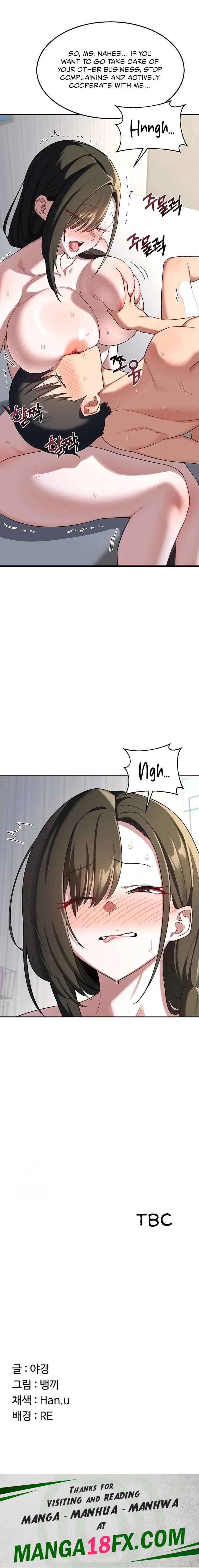 MILF Exchange Plan - Chapter 65 Page 24