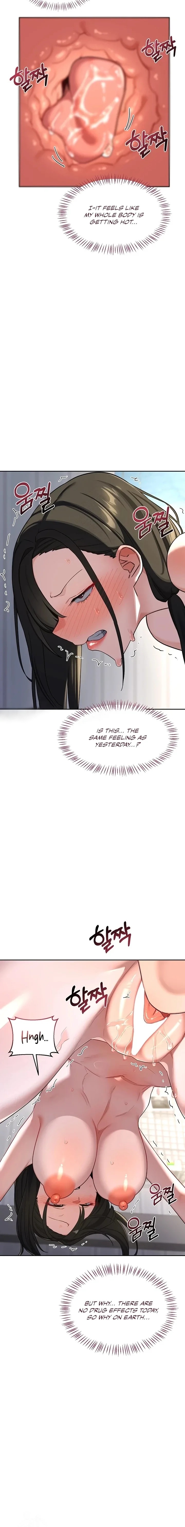 MILF Exchange Plan - Chapter 66 Page 14