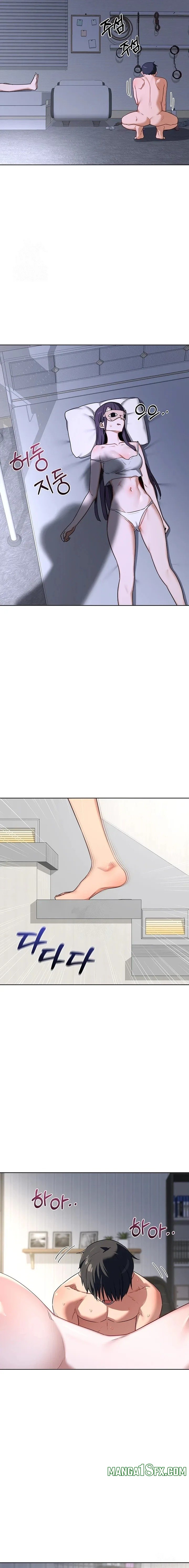 MILF Exchange Plan - Chapter 67 Page 12