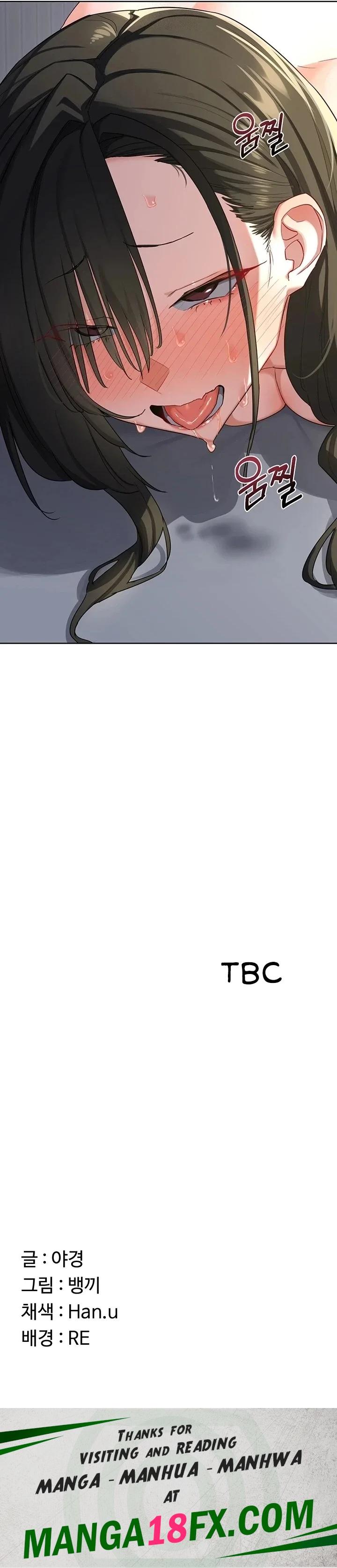 MILF Exchange Plan - Chapter 67 Page 23