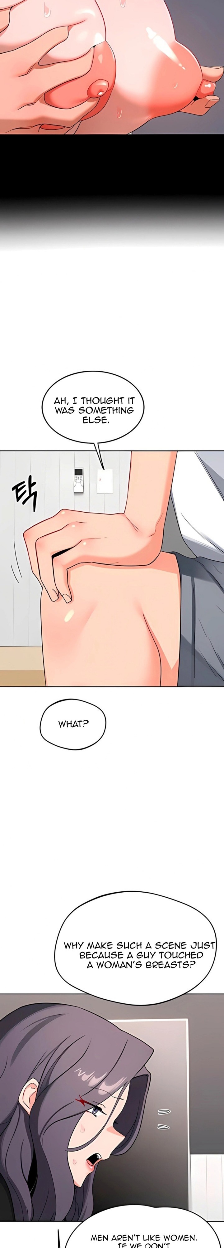 MILF Exchange Plan - Chapter 71 Page 15