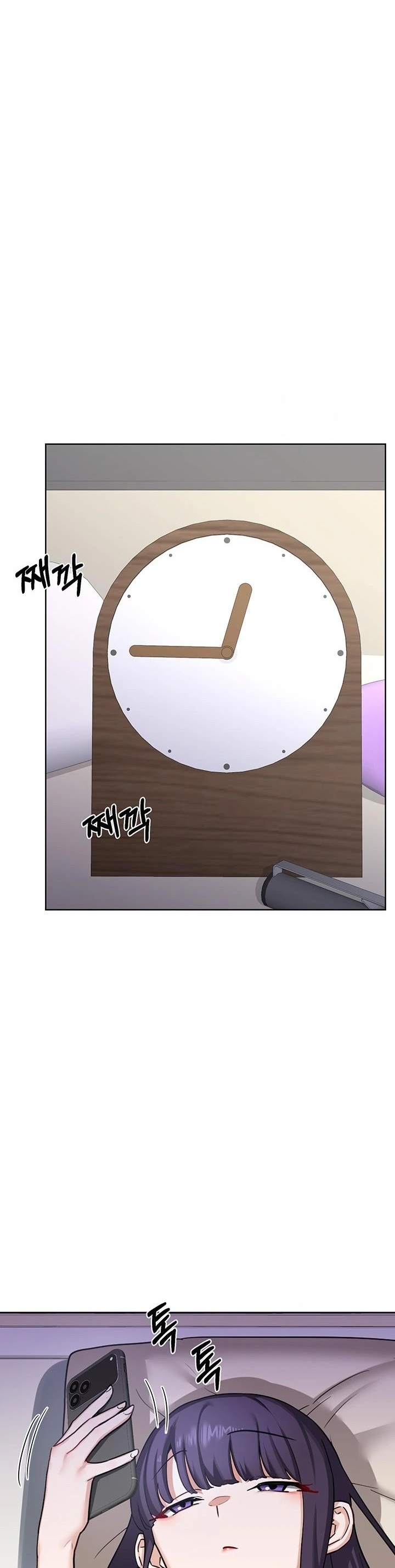 MILF Exchange Plan Raw - Chapter 34 Page 22