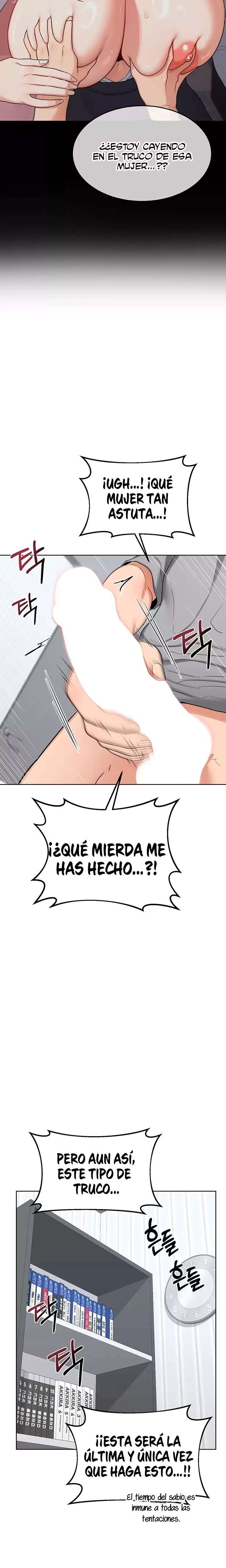 MILF Exchange Plan Raw - Chapter 40 Page 20