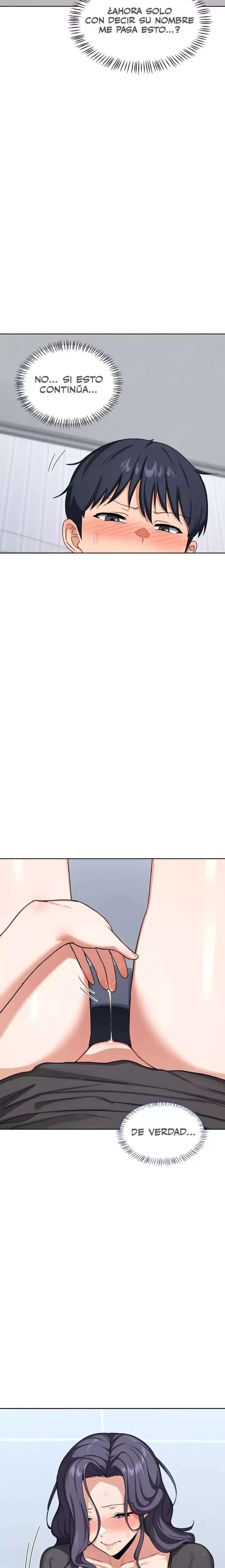 MILF Exchange Plan Raw - Chapter 41 Page 2