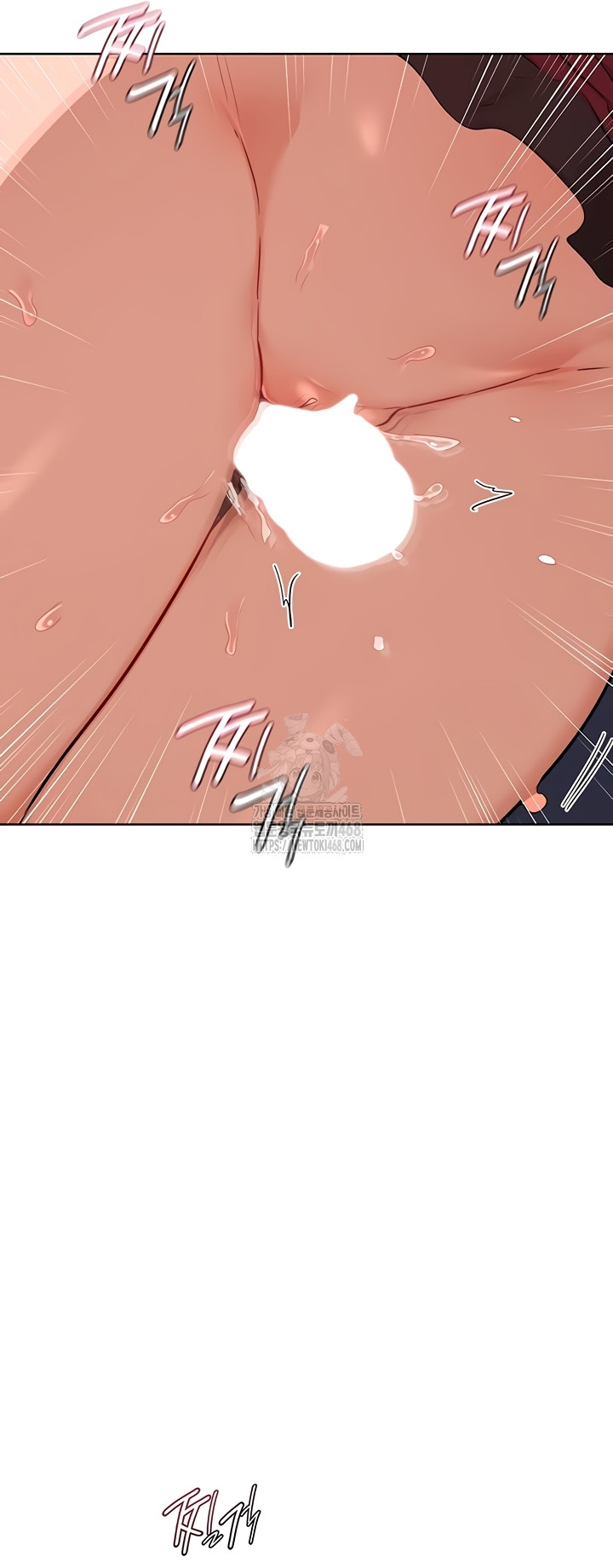 MILF Exchange Plan Raw - Chapter 43 Page 4