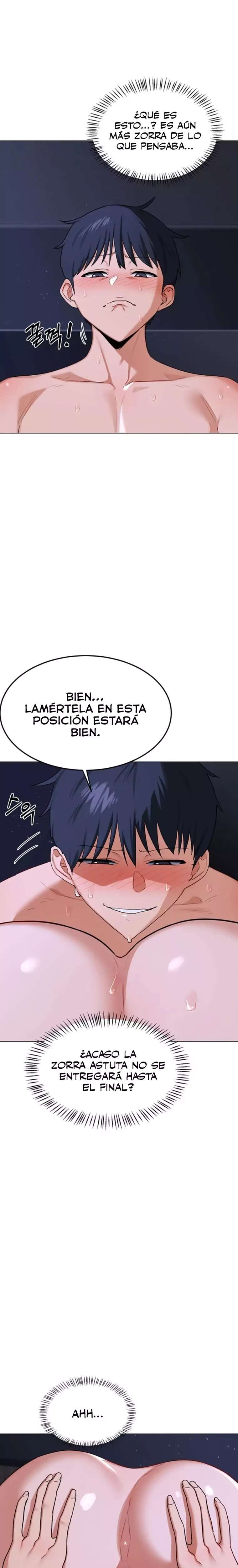 MILF Exchange Plan Raw - Chapter 45 Page 17