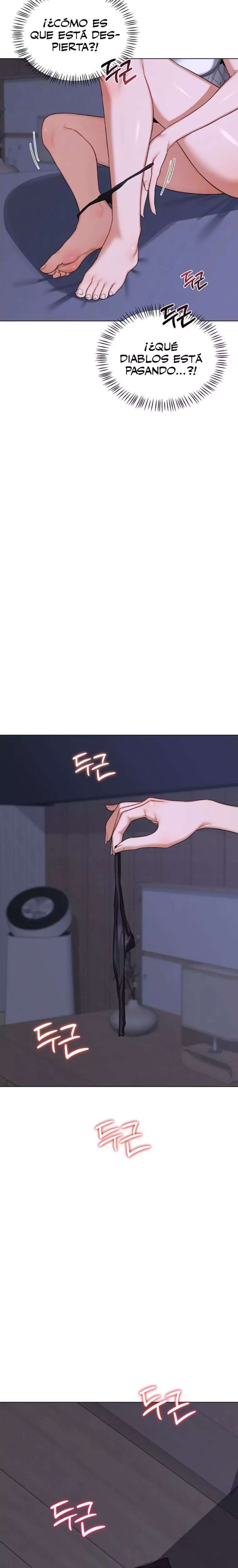 MILF Exchange Plan Raw - Chapter 45 Page 3