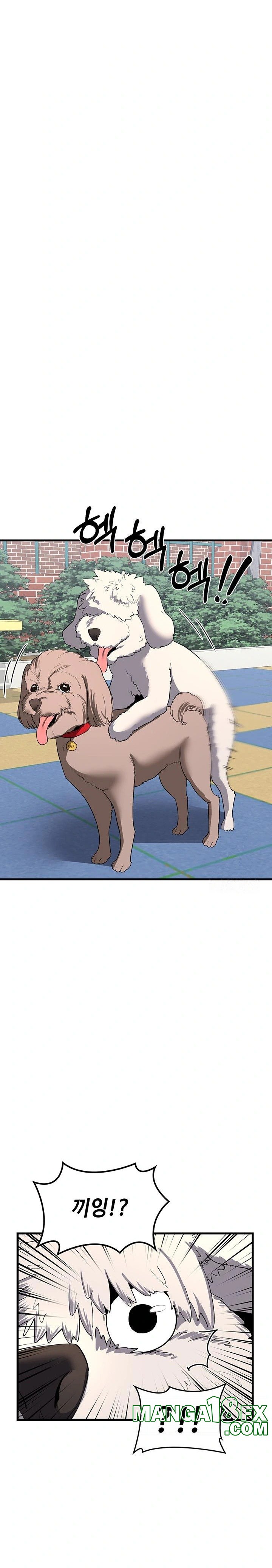 MILF Exchange Plan Raw - Chapter 5 Page 15