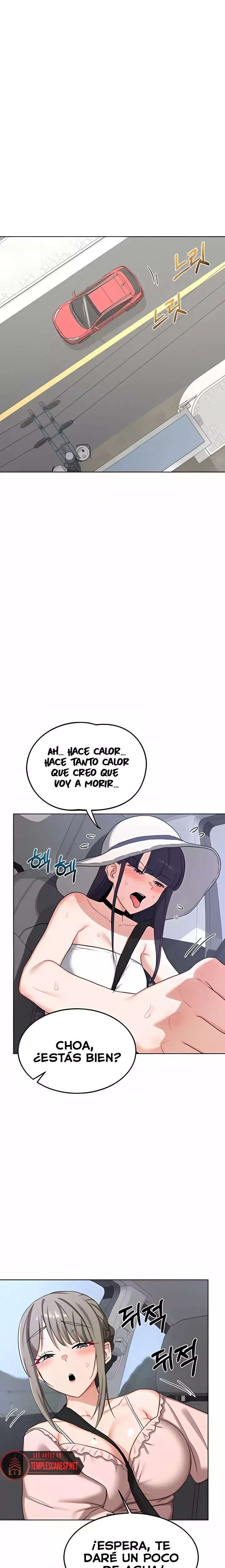 MILF Exchange Plan Raw - Chapter 51 Page 5