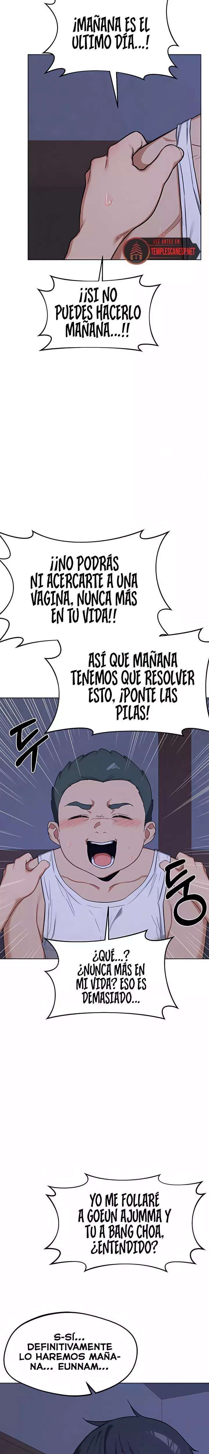 MILF Exchange Plan Raw - Chapter 53 Page 23