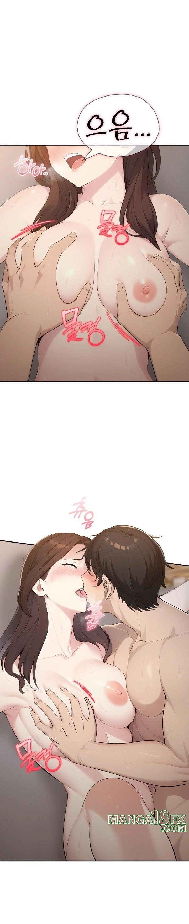 A Friend's Older Sister's Scheme Raw - Chapter 15 Page 6