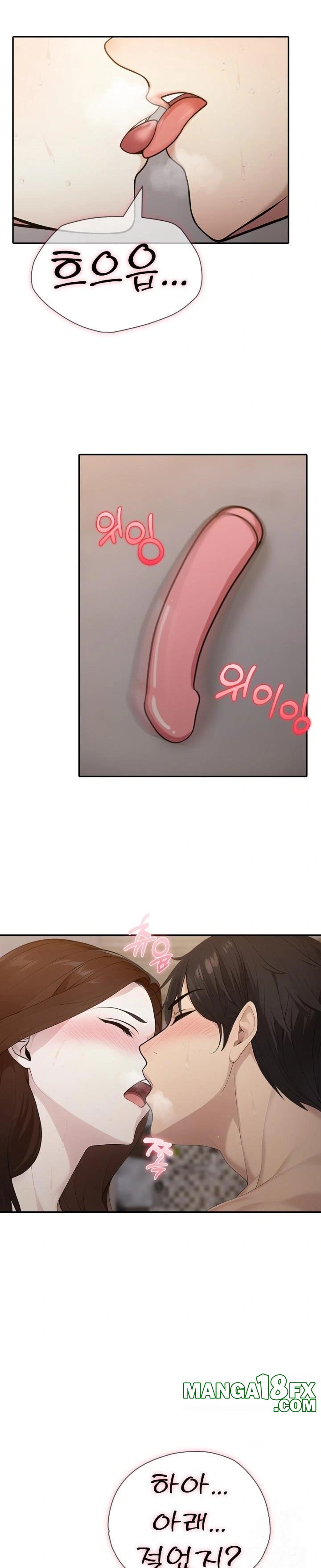 A Friend's Older Sister's Scheme Raw - Chapter 15 Page 7