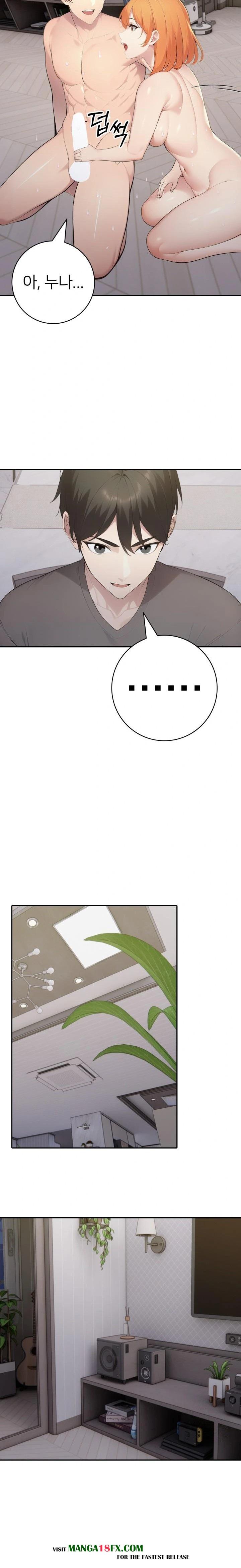 A Friend's Older Sister's Scheme Raw - Chapter 18 Page 15