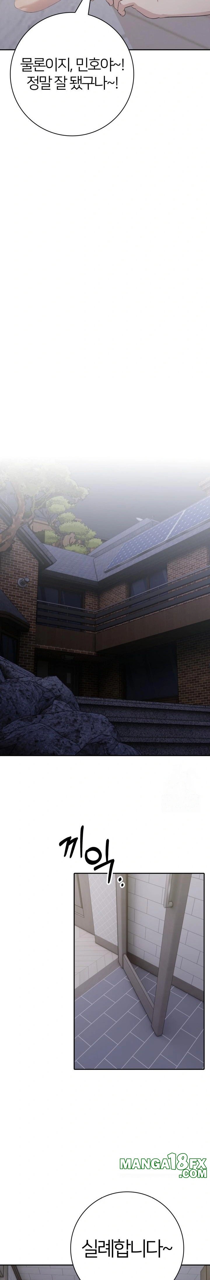 A Friend's Older Sister's Scheme Raw - Chapter 18 Page 21