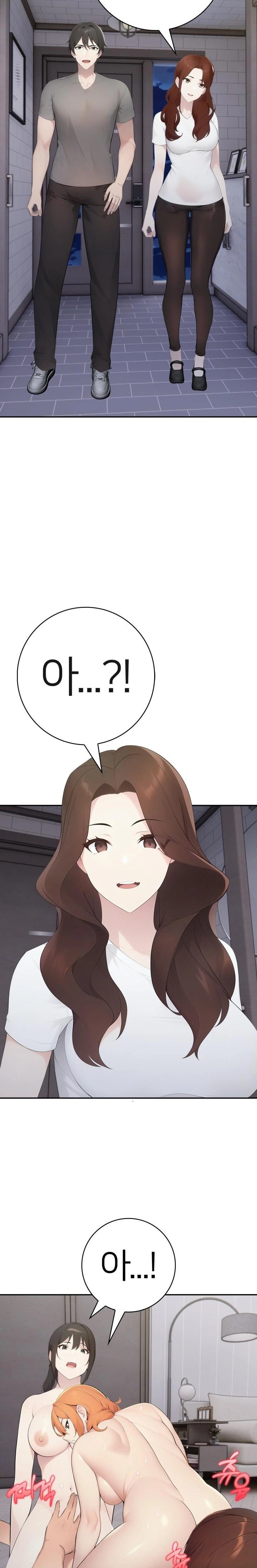 A Friend's Older Sister's Scheme Raw - Chapter 18 Page 22