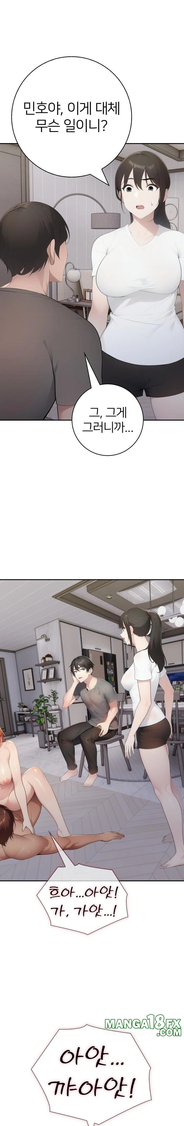 A Friend's Older Sister's Scheme Raw - Chapter 18 Page 5