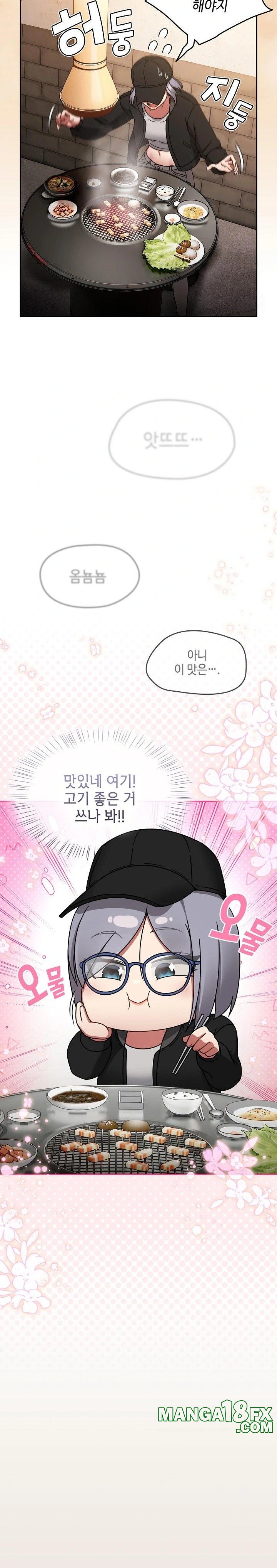 Ground and Pound Raw - Chapter 24 Page 25